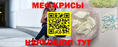 бутик Брянск