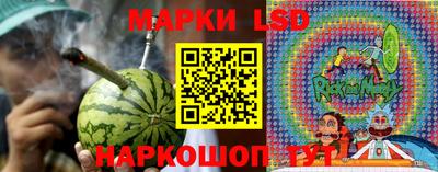 бутик Брянск