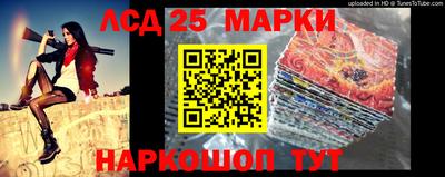меф Боровичи