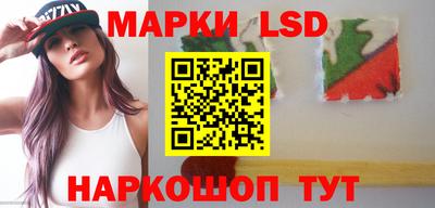 а пвп мука Братск