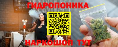 а пвп мука Братск