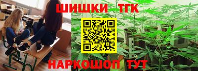 а пвп мука Братск