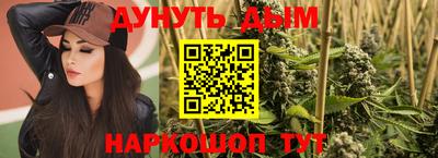 а пвп мука Братск