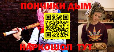а пвп мука Братск