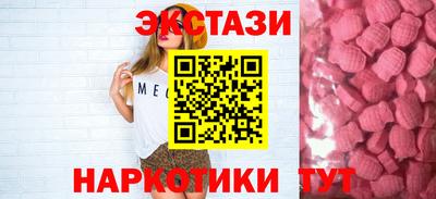 а пвп мука Братск