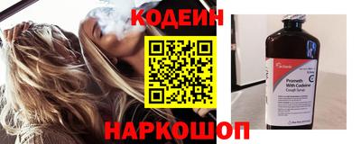 меф Боровичи