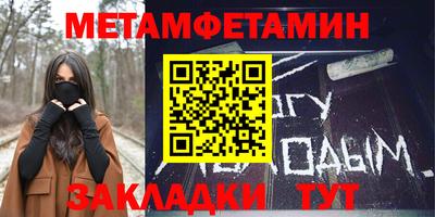 а пвп мука Братск