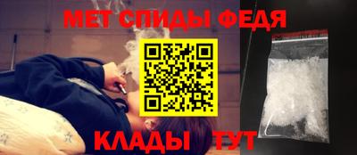 а пвп мука Братск