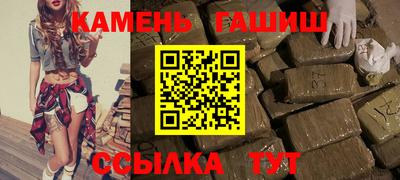 а пвп мука Братск