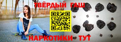 меф Боровичи
