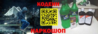 бутик Брянск